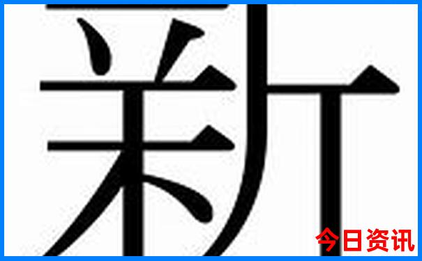 柘荣旅游必去十大景点
